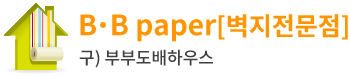 로고